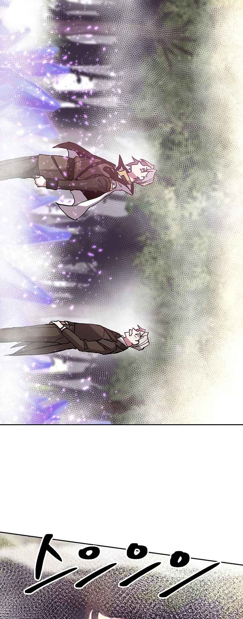 The Great Wizard Transcendent Chapter 21 - Page 55