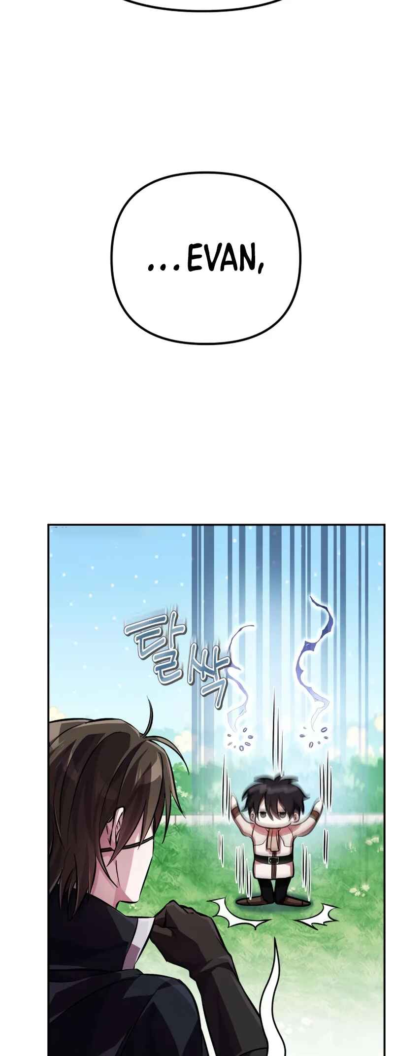 Akdang-deul ui Huwonja ga Doeeotda Chapter 3 - Page 39