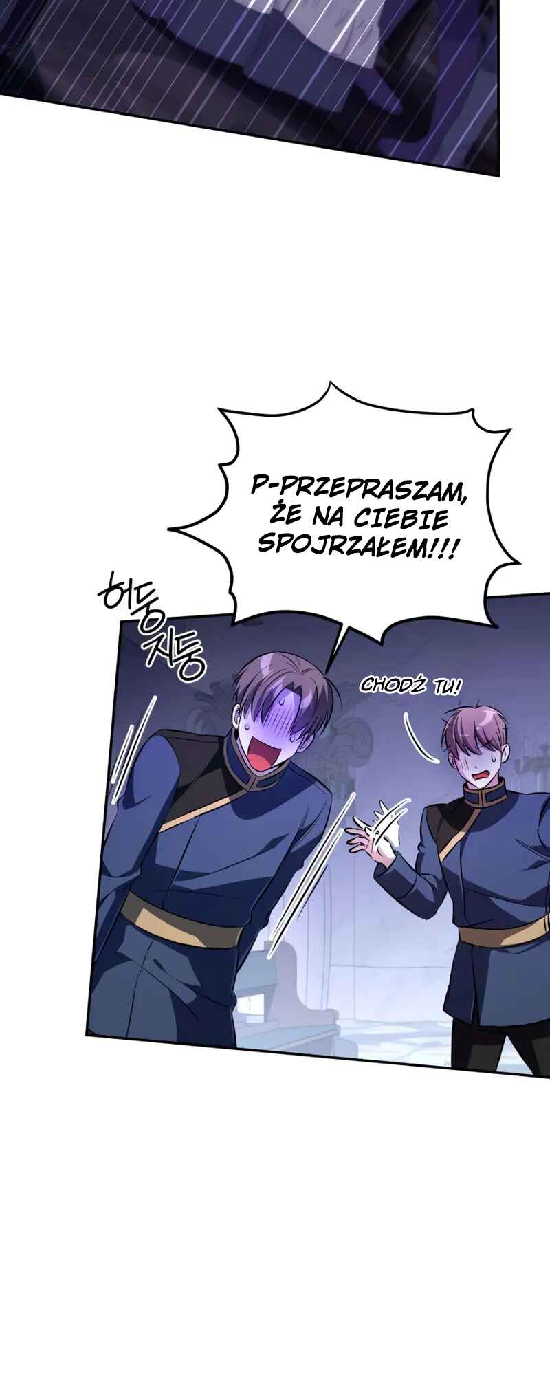 Akdang-deul ui Huwonja ga Doeeotda Chapter 3 - Page 87