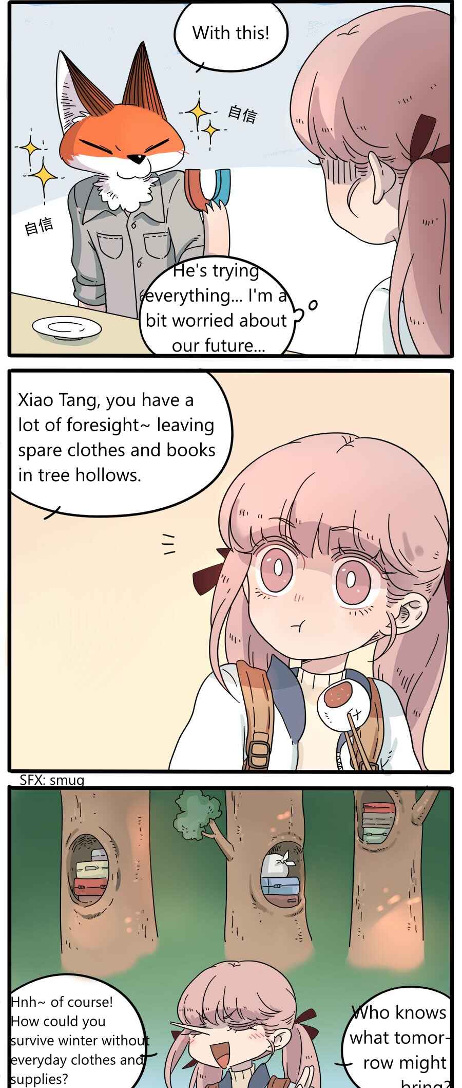 Loser Fox Chapter 35.1 - Page 4