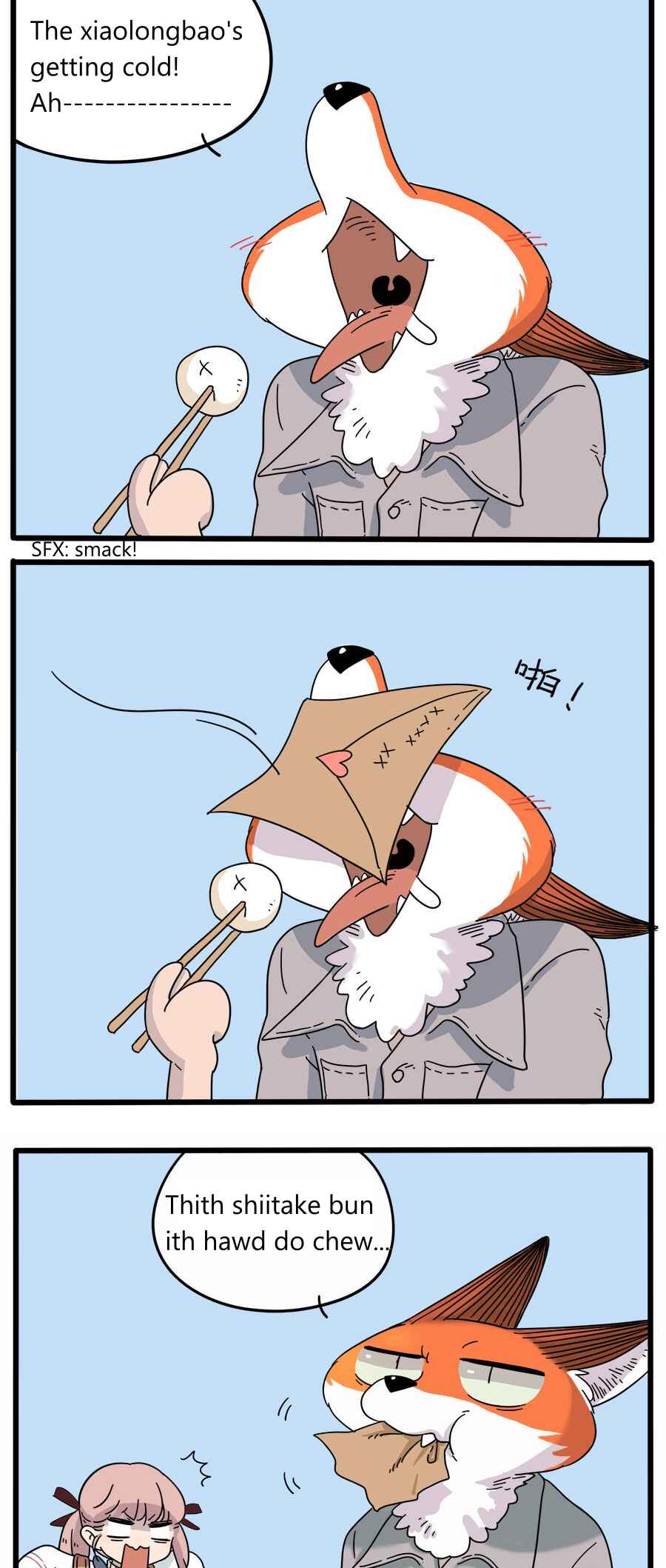 Loser Fox Chapter 35.1 - Page 6