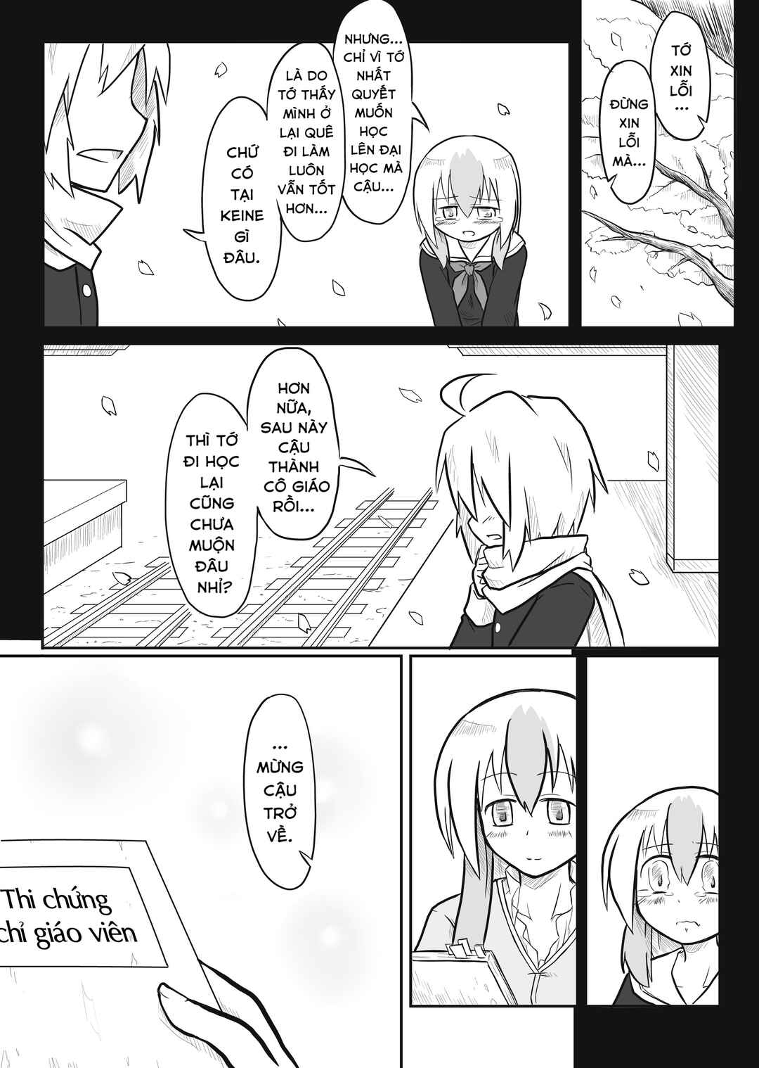 Touhou - San Tasu Icchi (Doujinshi) Chapter 2 - Page 10