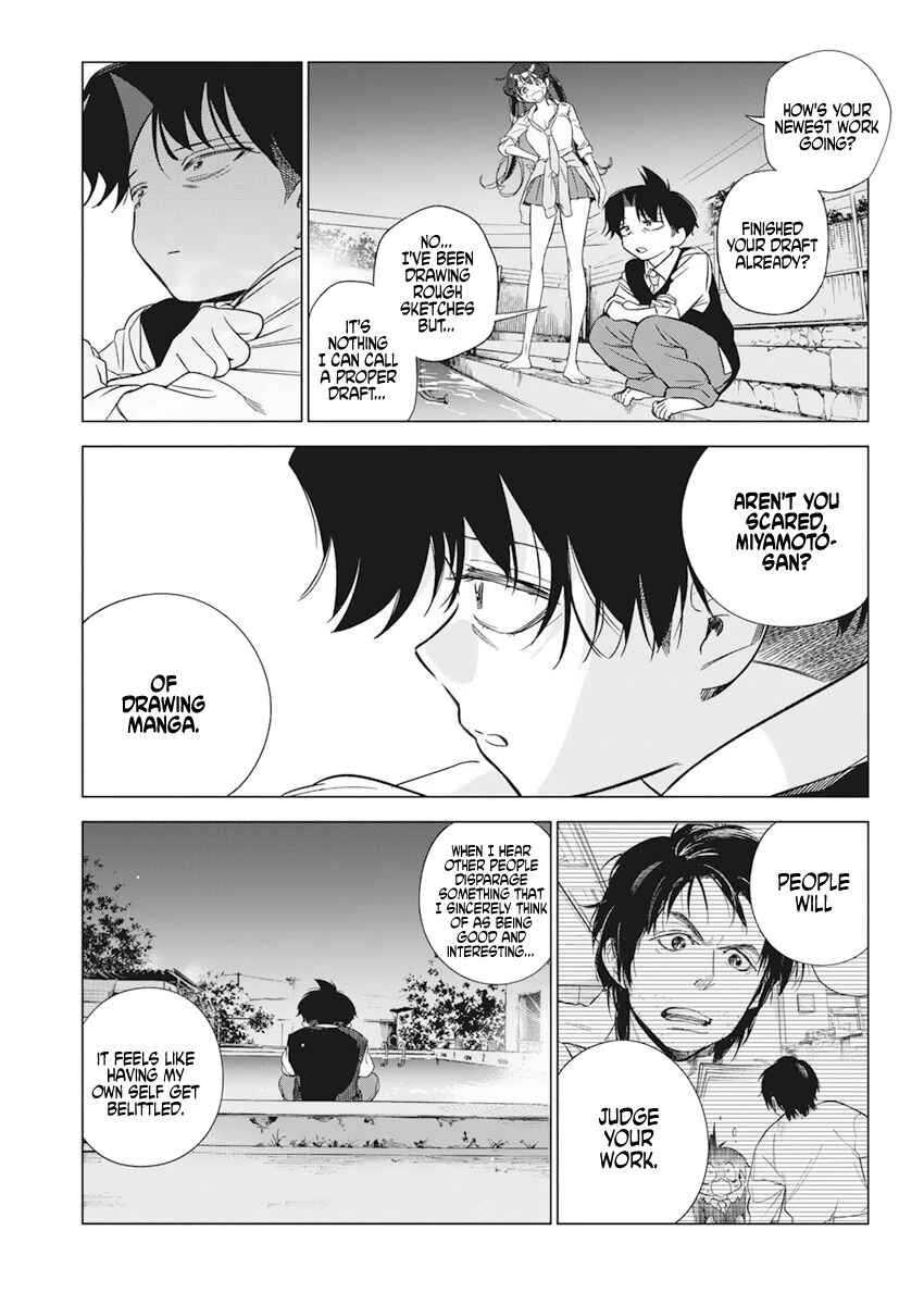 Kakunaru Ue wa Chapter 3 - Page 17