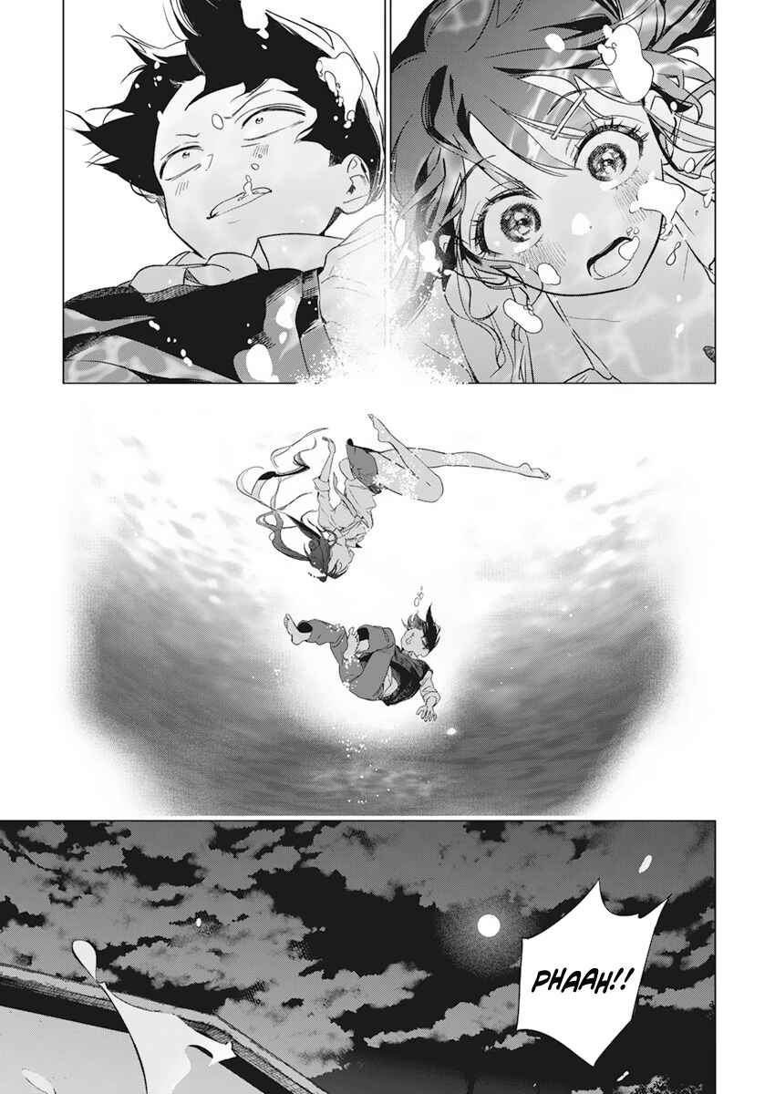 Kakunaru Ue wa Chapter 3 - Page 23
