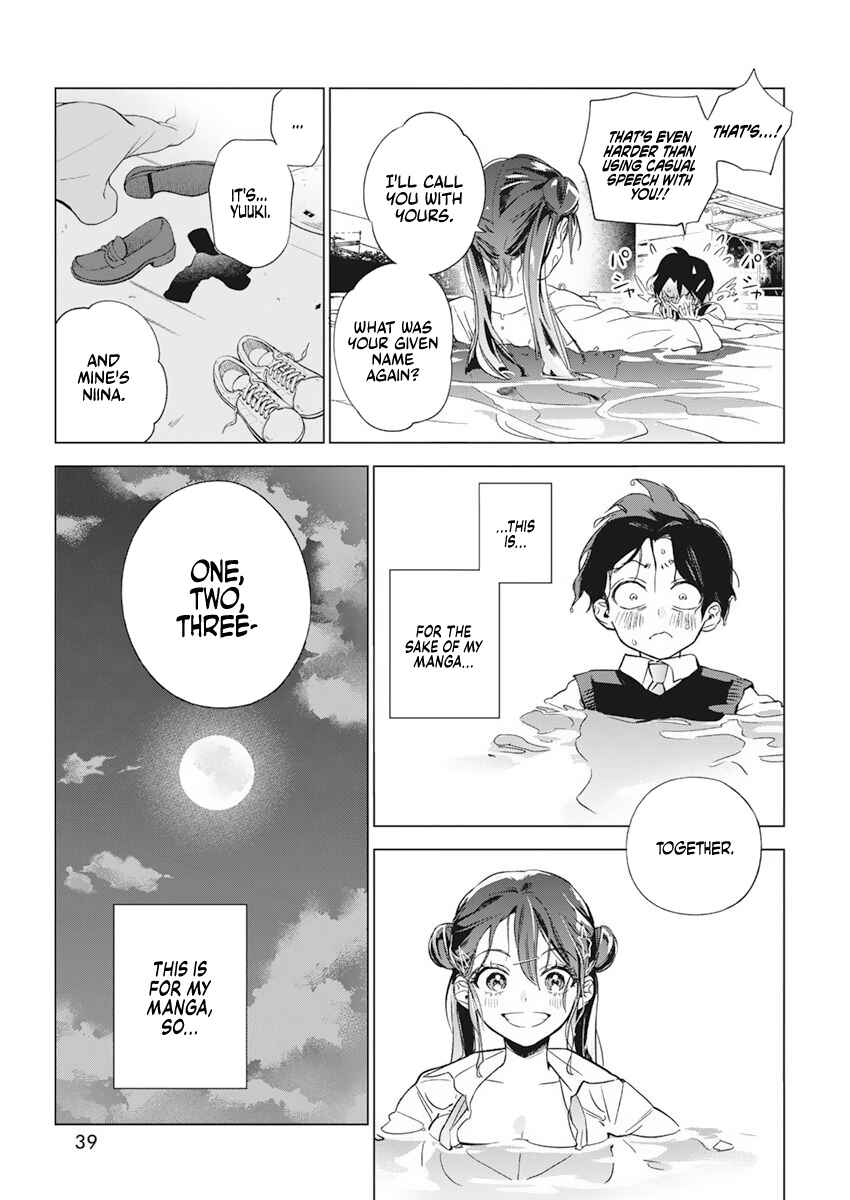 Kakunaru Ue wa Chapter 3 - Page 25