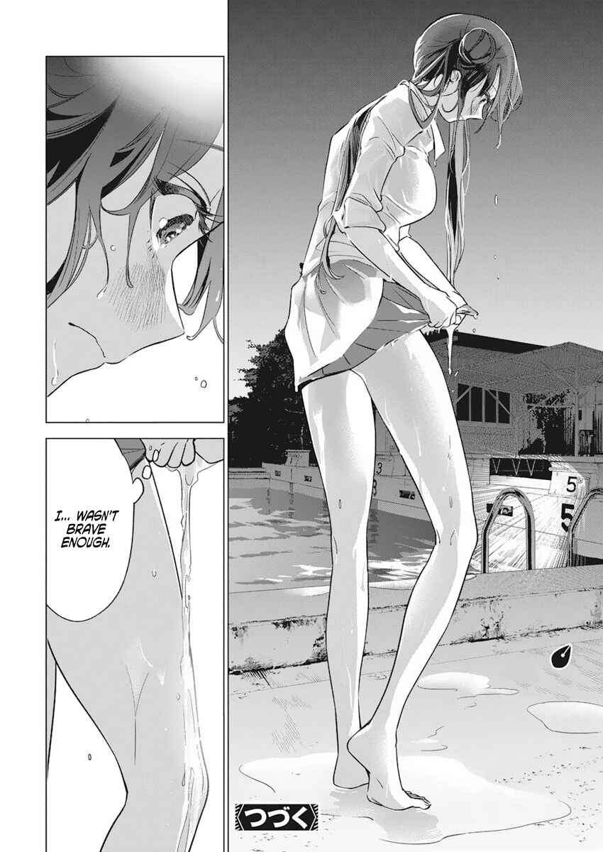 Kakunaru Ue wa Chapter 3 - Page 28