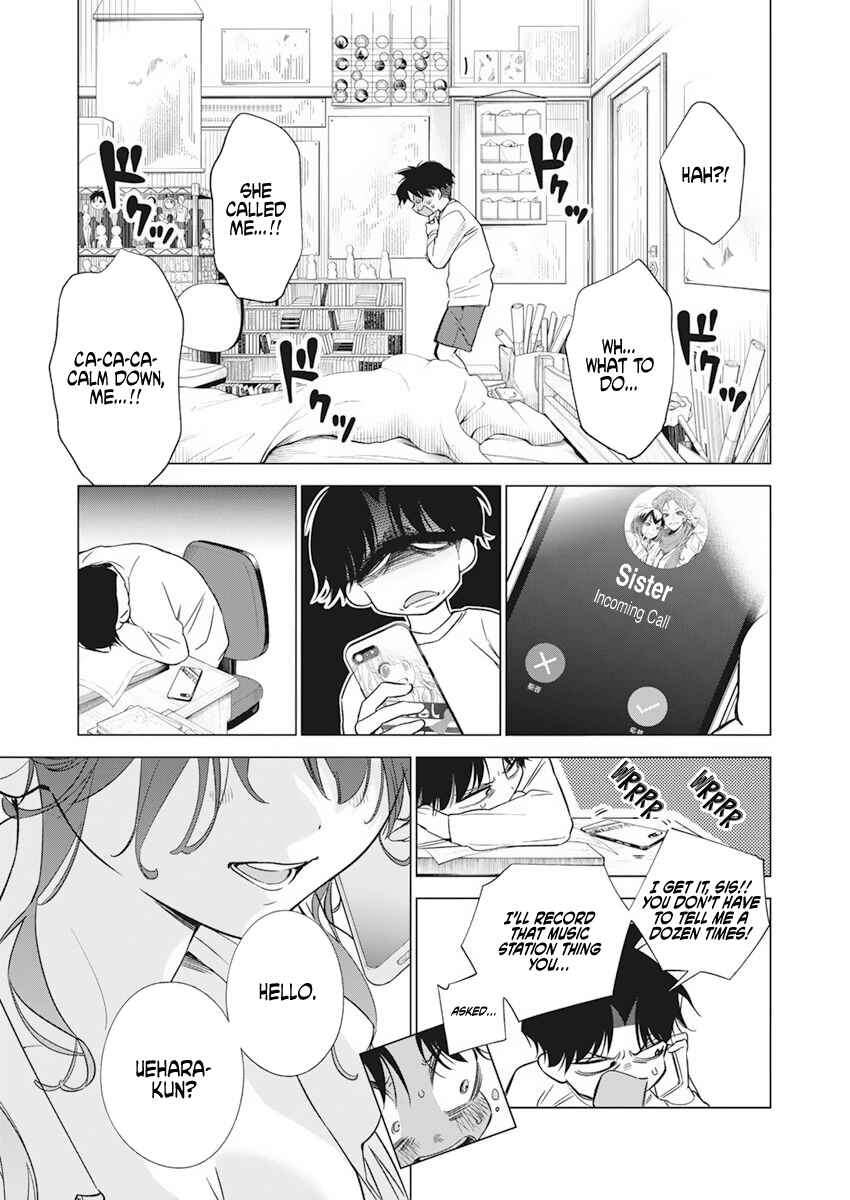 Kakunaru Ue wa Chapter 3 - Page 8