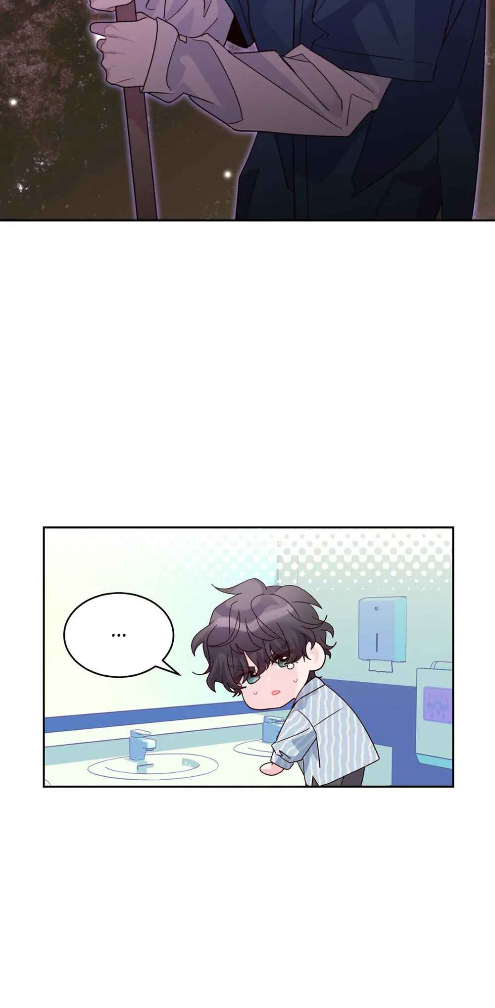 Merry Marbling Chapter 82 - Page 60