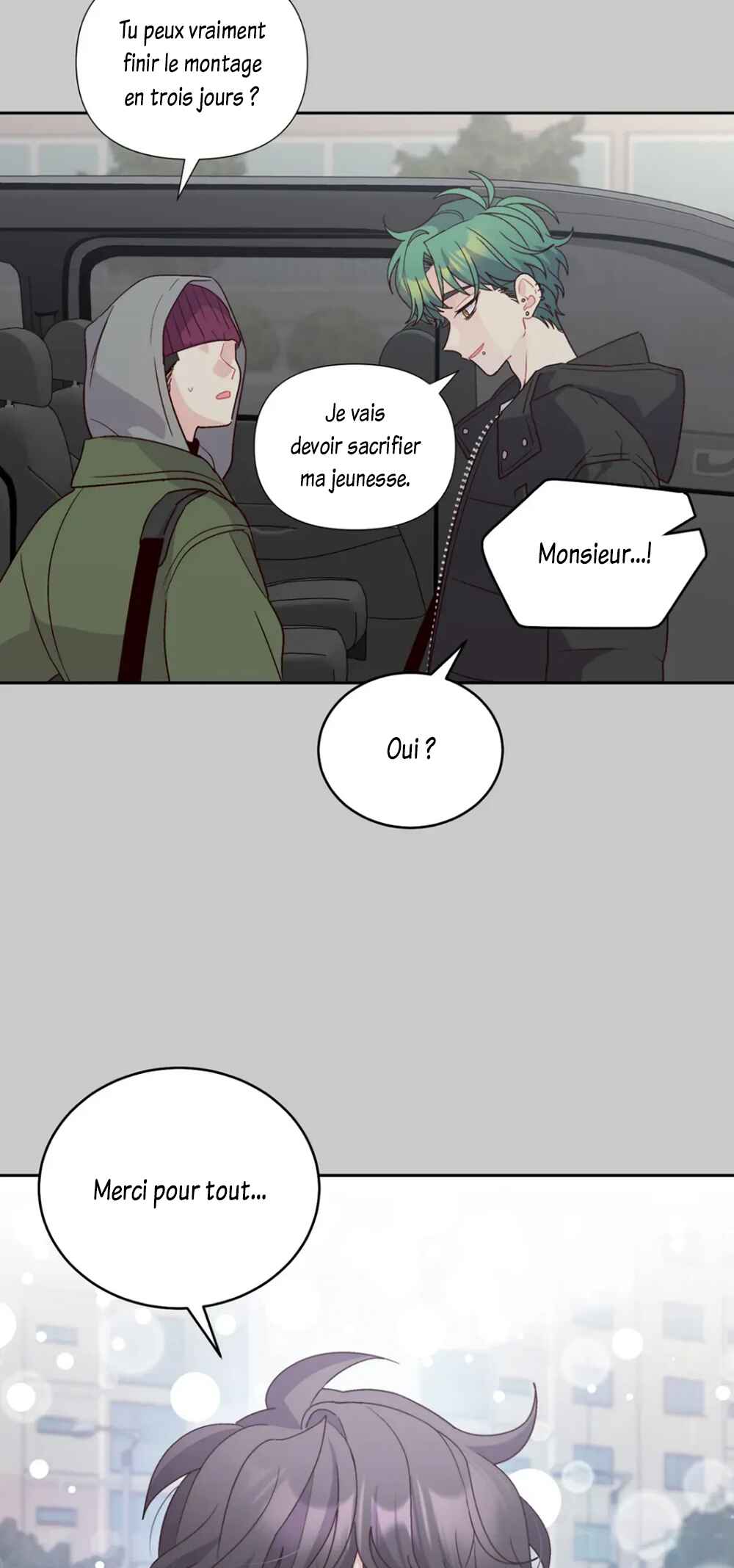 Merry Marbling Chapter 82 - Page 7