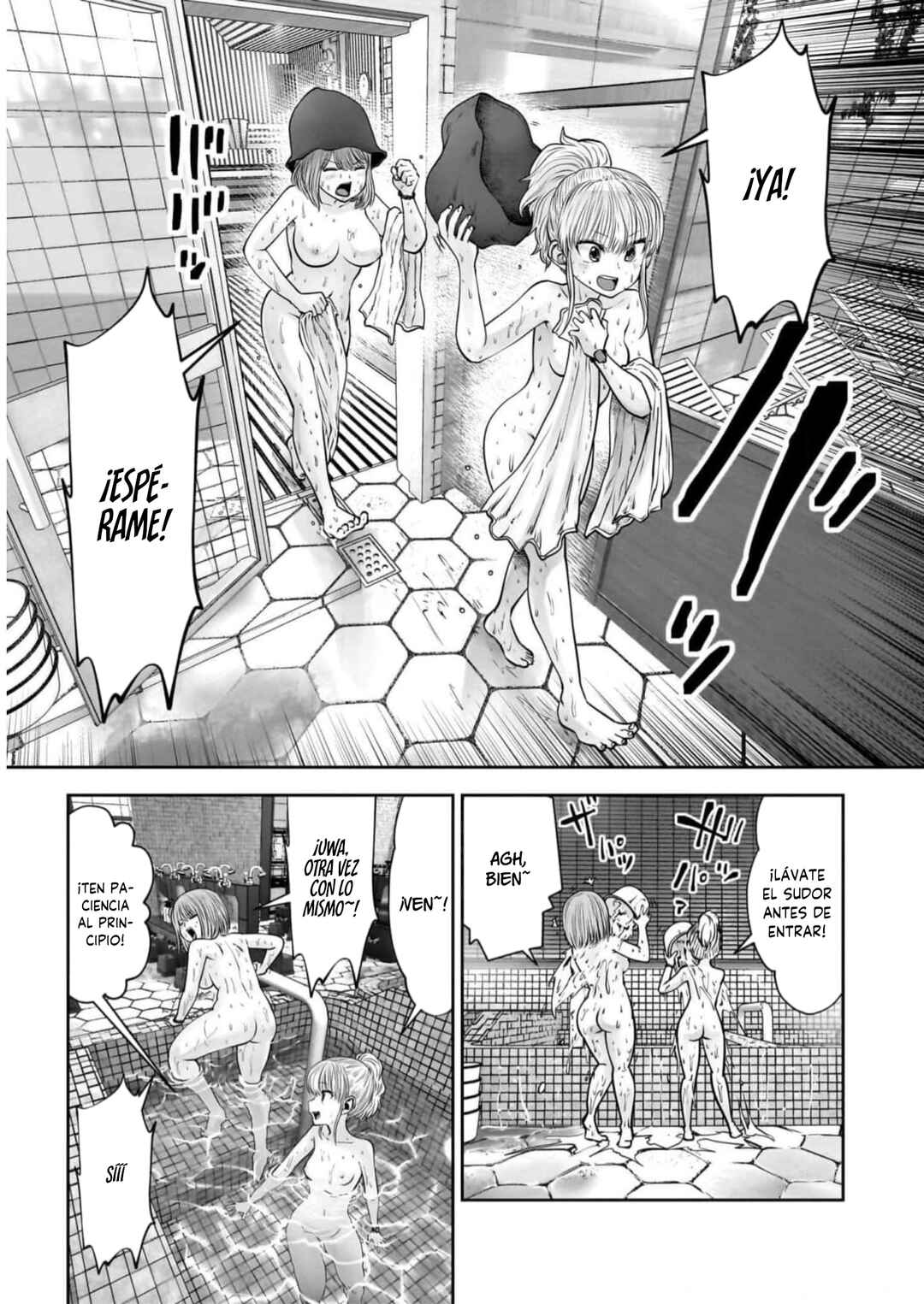Kouiu no Ga Ii Chapter 26 - Page 22