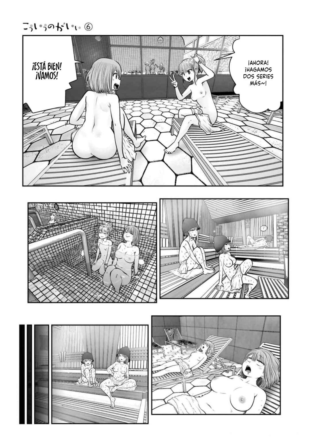 Kouiu no Ga Ii Chapter 26 - Page 28