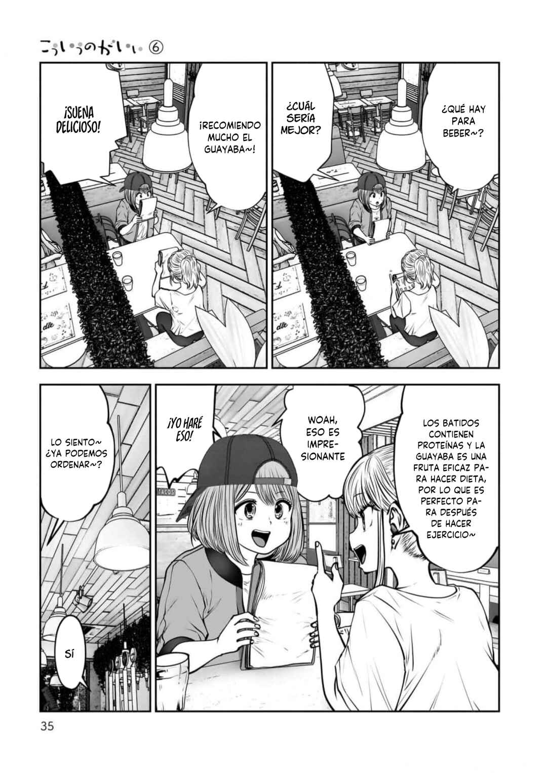 Kouiu no Ga Ii Chapter 26 - Page 34
