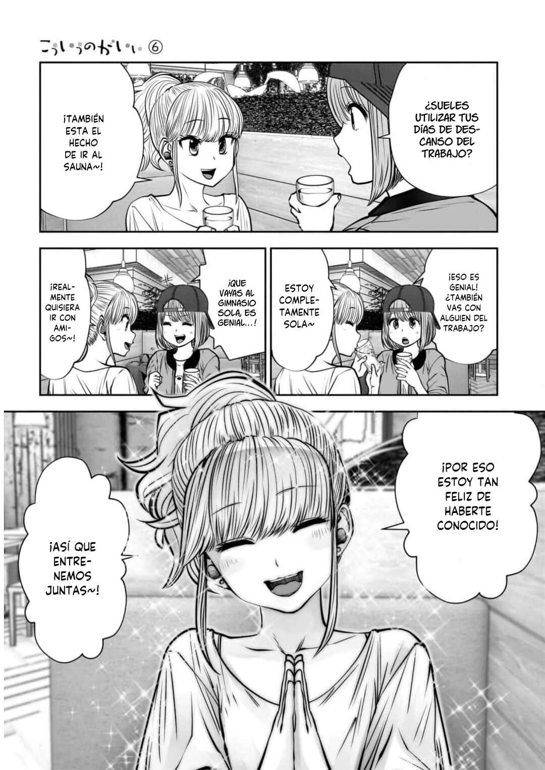 Kouiu no Ga Ii Chapter 26 - Page 36
