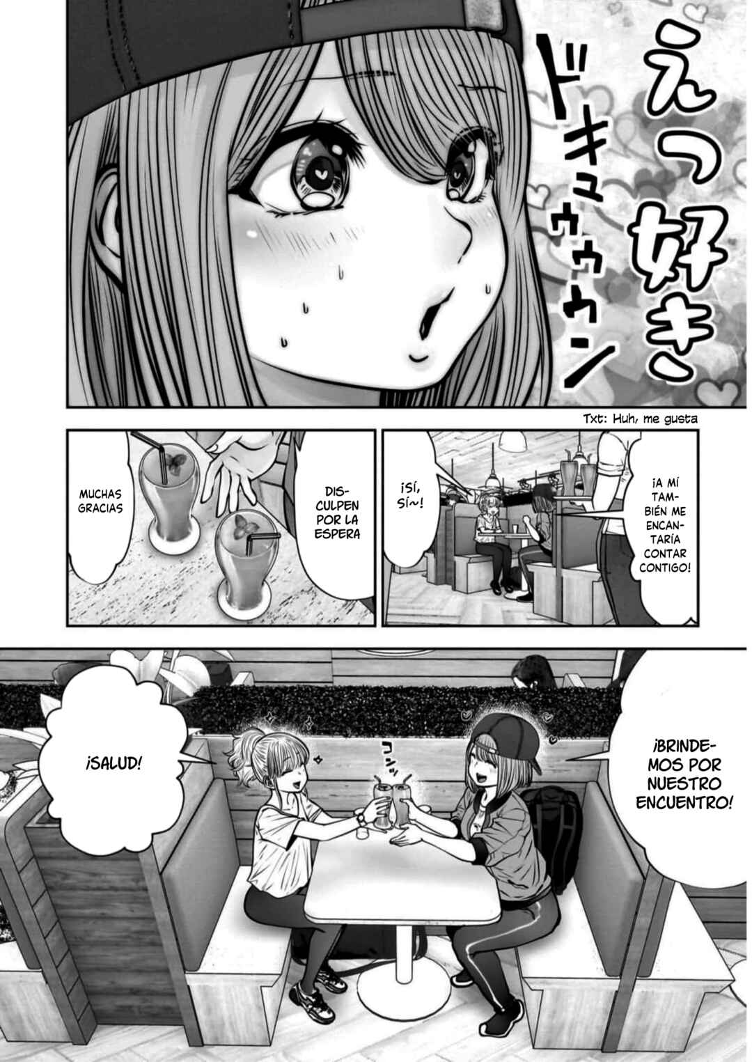 Kouiu no Ga Ii Chapter 26 - Page 37