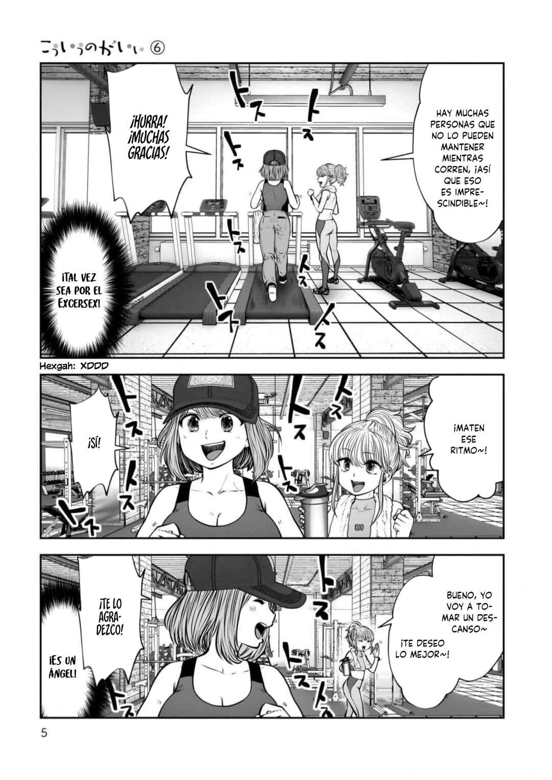 Kouiu no Ga Ii Chapter 26 - Page 4