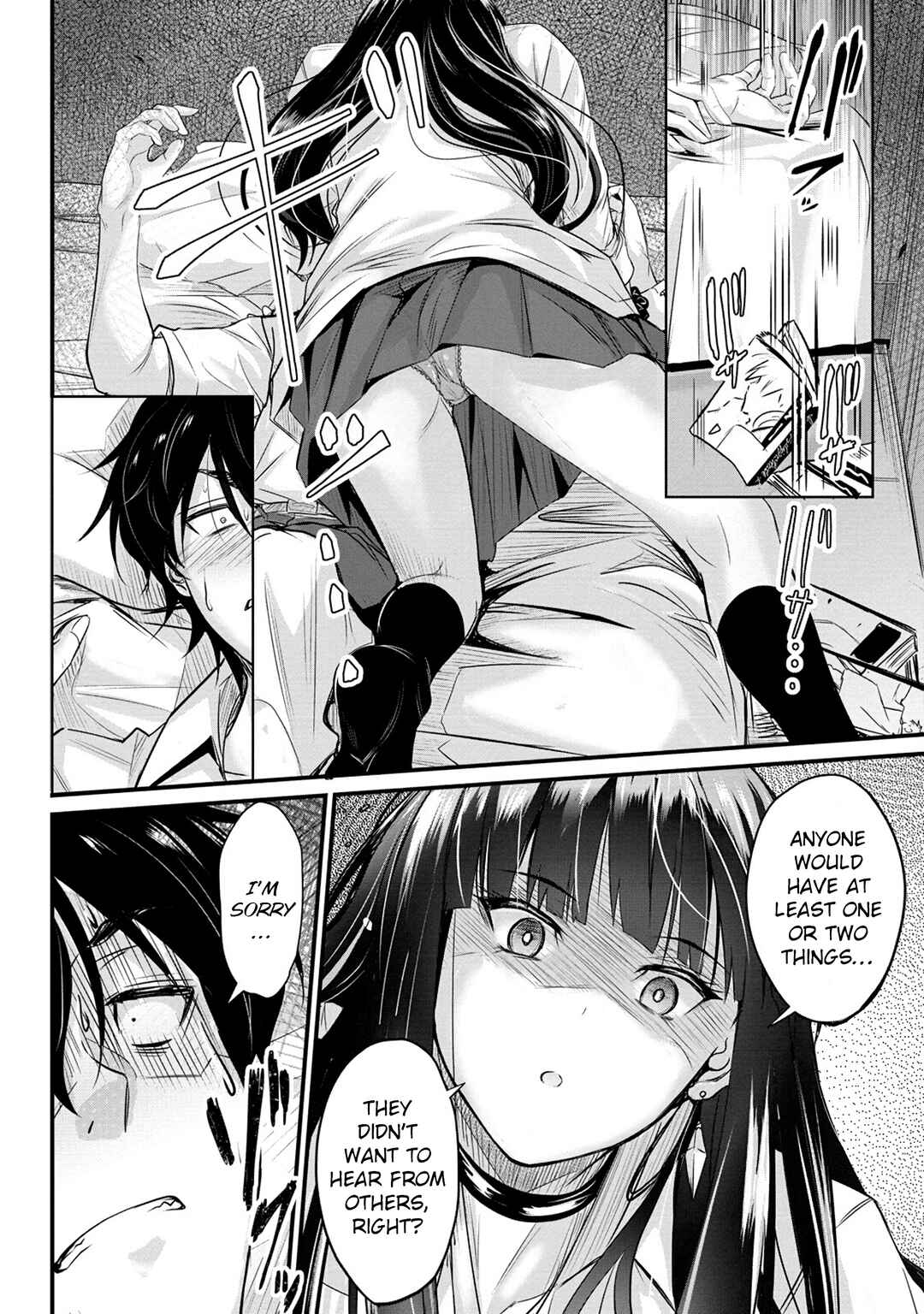Osabori Jouzuna Komukai-san wa Ore wo Nogasanai!! Chapter 6 - Page 17