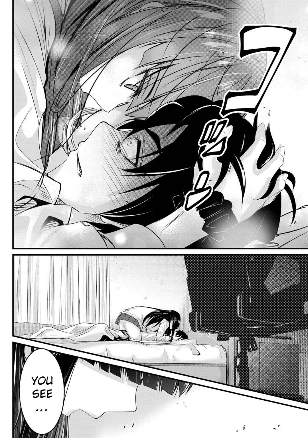 Osabori Jouzuna Komukai-san wa Ore wo Nogasanai!! Chapter 6 - Page 19