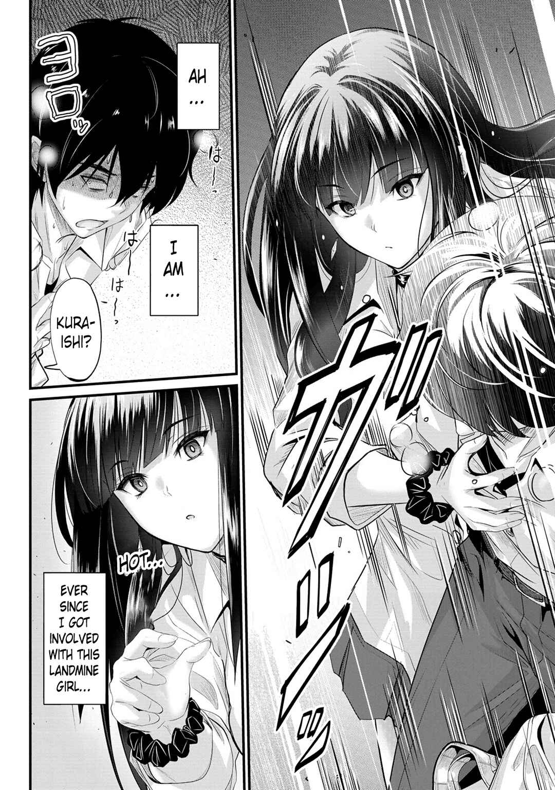 Osabori Jouzuna Komukai-san wa Ore wo Nogasanai!! Chapter 6 - Page 3
