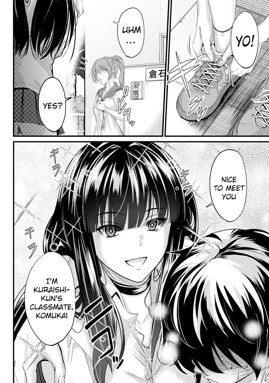 Osabori Jouzuna Komukai-san wa Ore wo Nogasanai!! Chapter 6 - Page 5