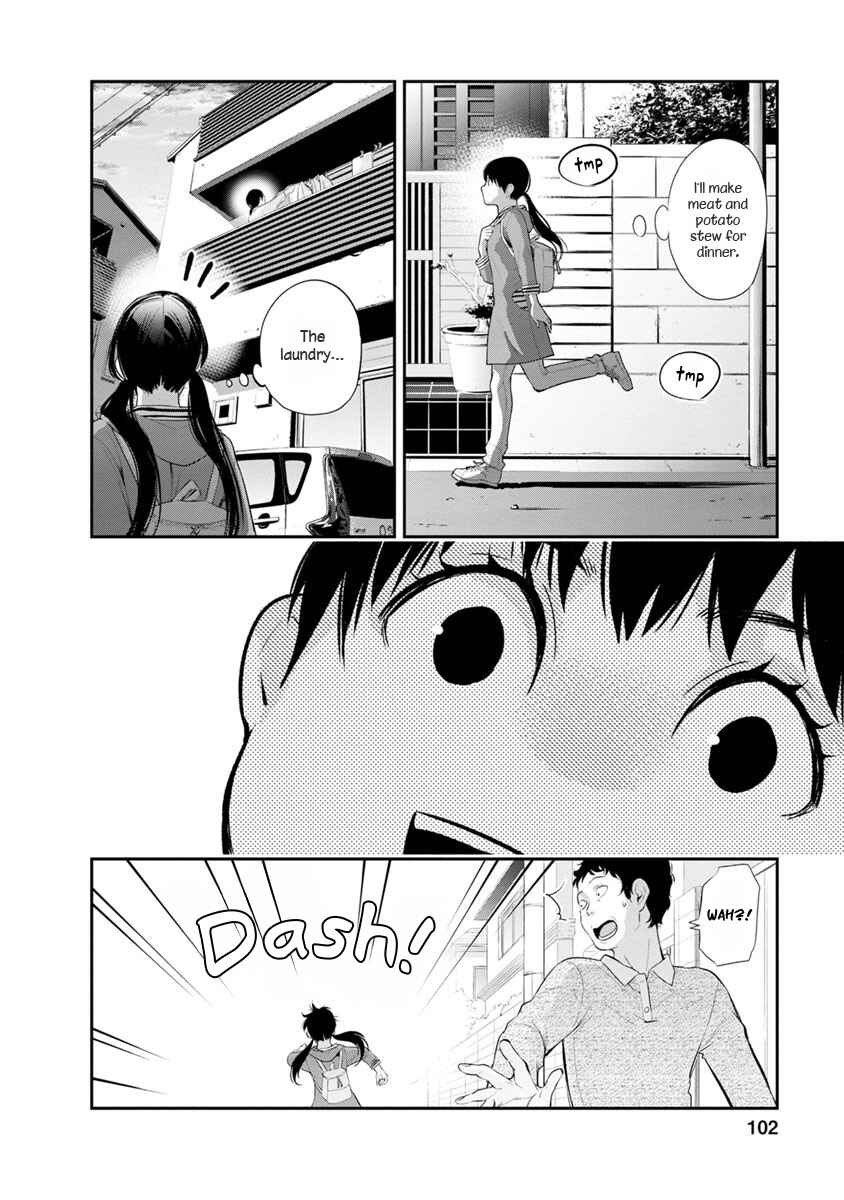 Itonami Itonamezu Chapter 12 - Page 21