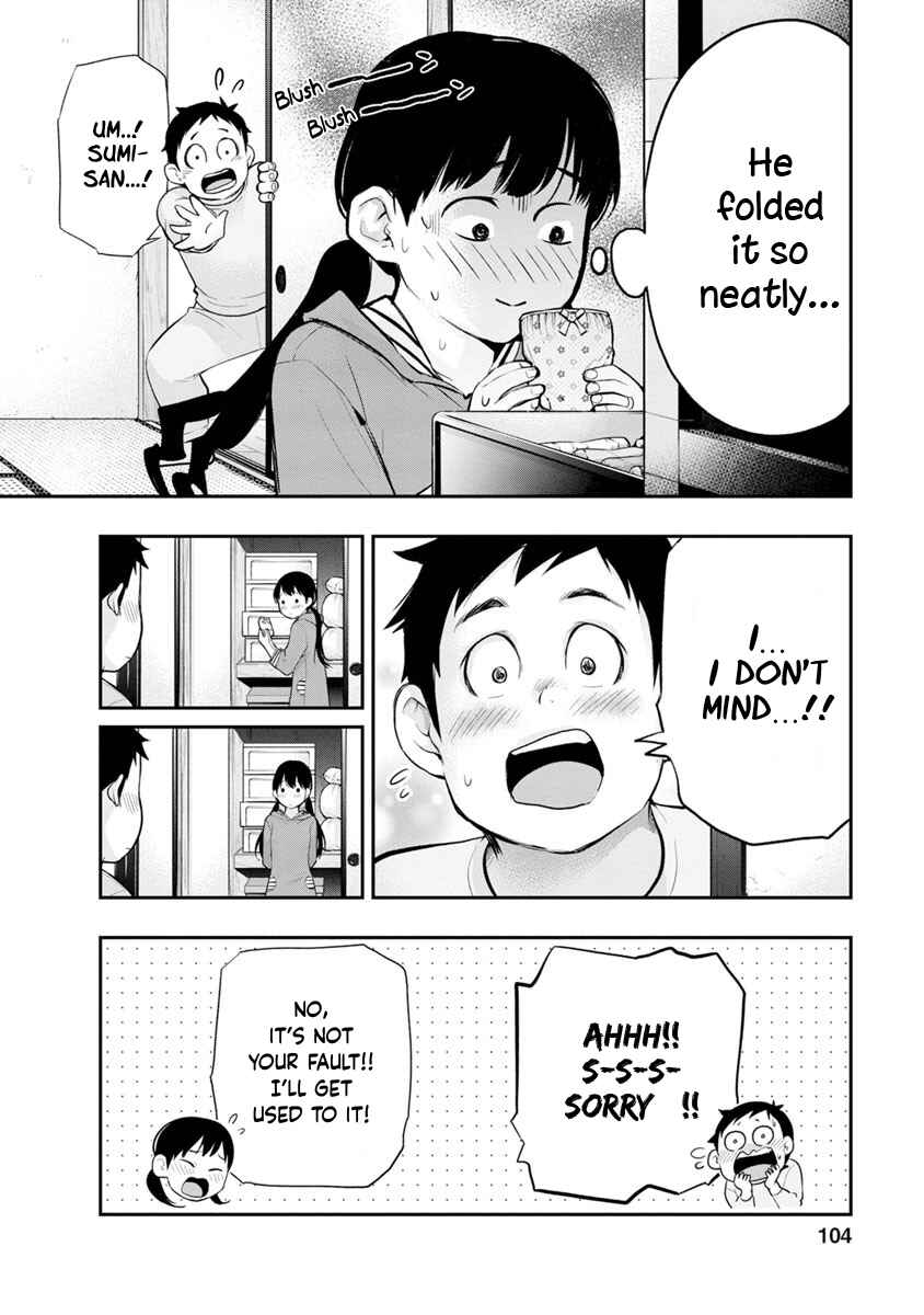 Itonami Itonamezu Chapter 12 - Page 23