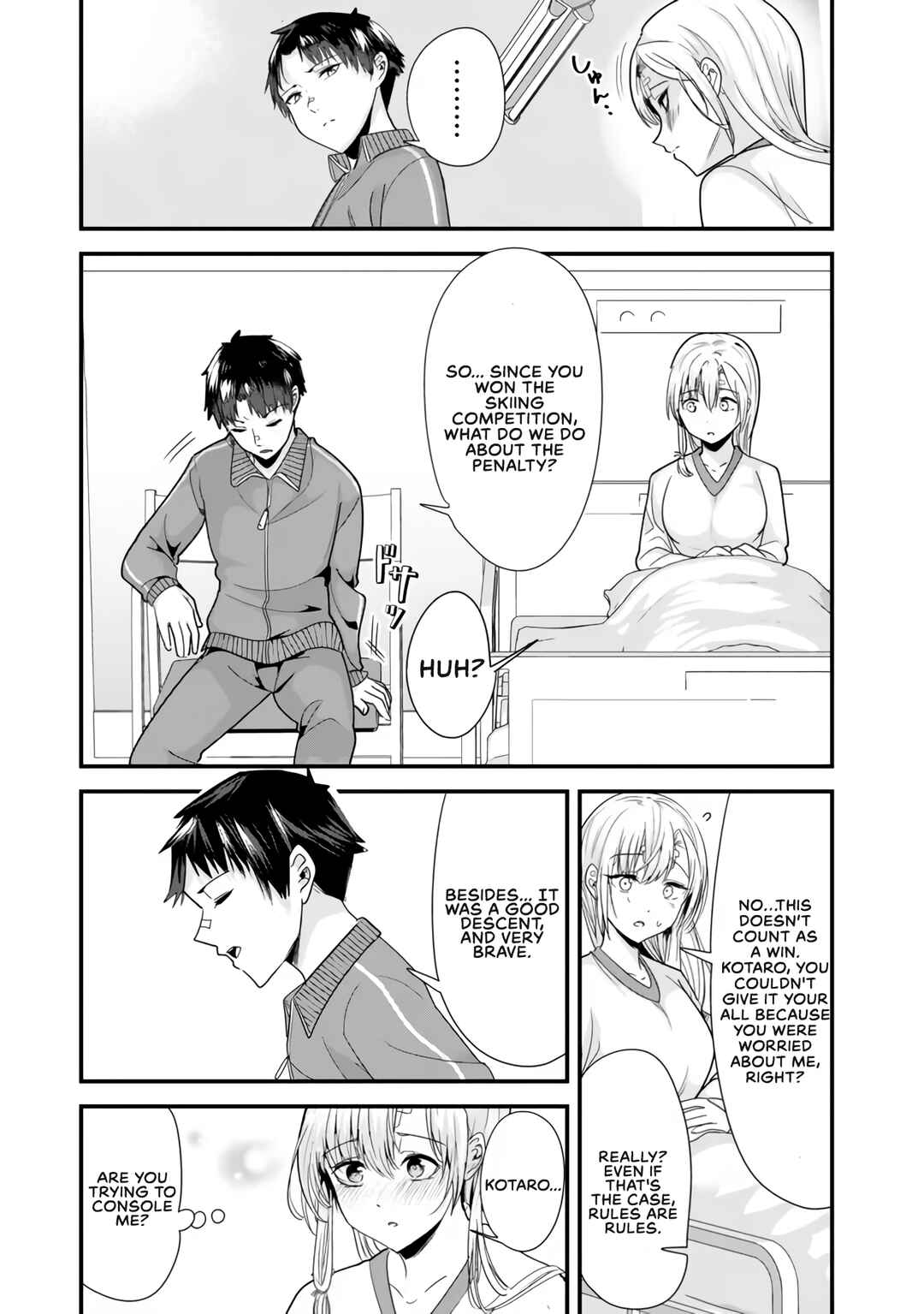 Jimoto no Ijimekko-tachi ni Shikaeshi Shiyou to Shitara, Betsu no Tatakai ga Hajimatta. Chapter 30 - Page 3