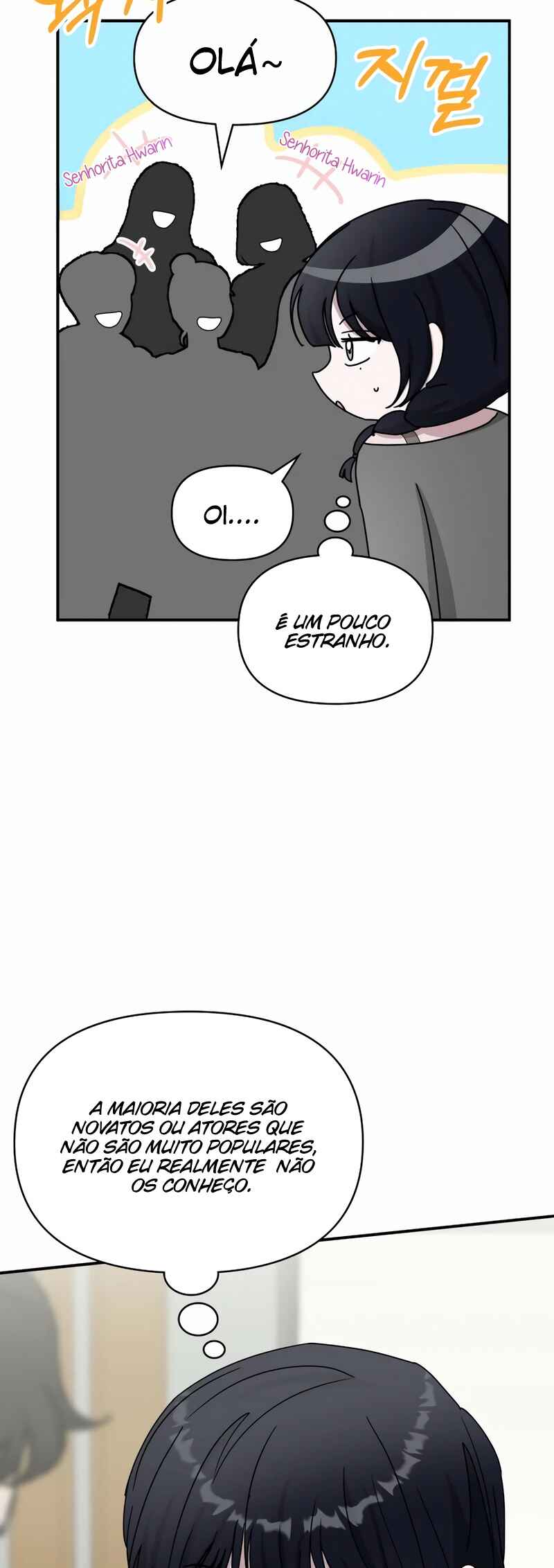 Daetteum Chakgakdanghaetda Goemul Cheonjaebaeu-ro Chapter 48 - Page 10