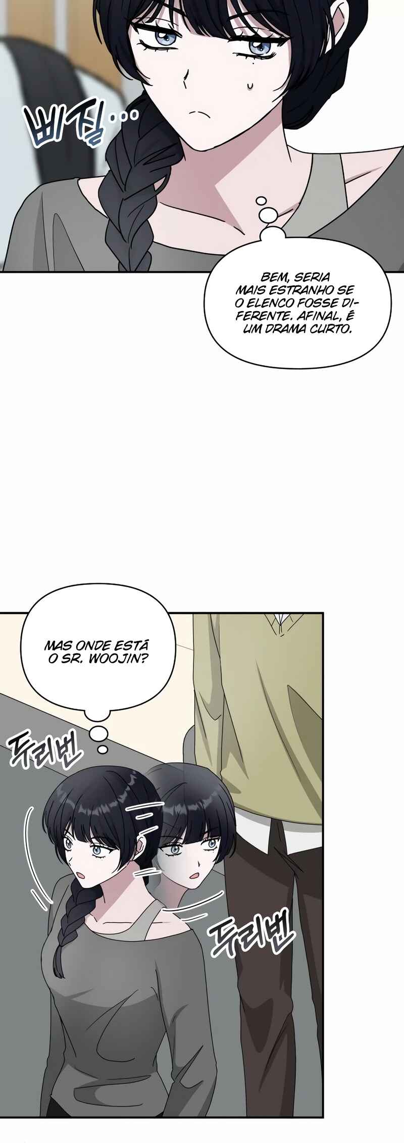 Daetteum Chakgakdanghaetda Goemul Cheonjaebaeu-ro Chapter 48 - Page 11