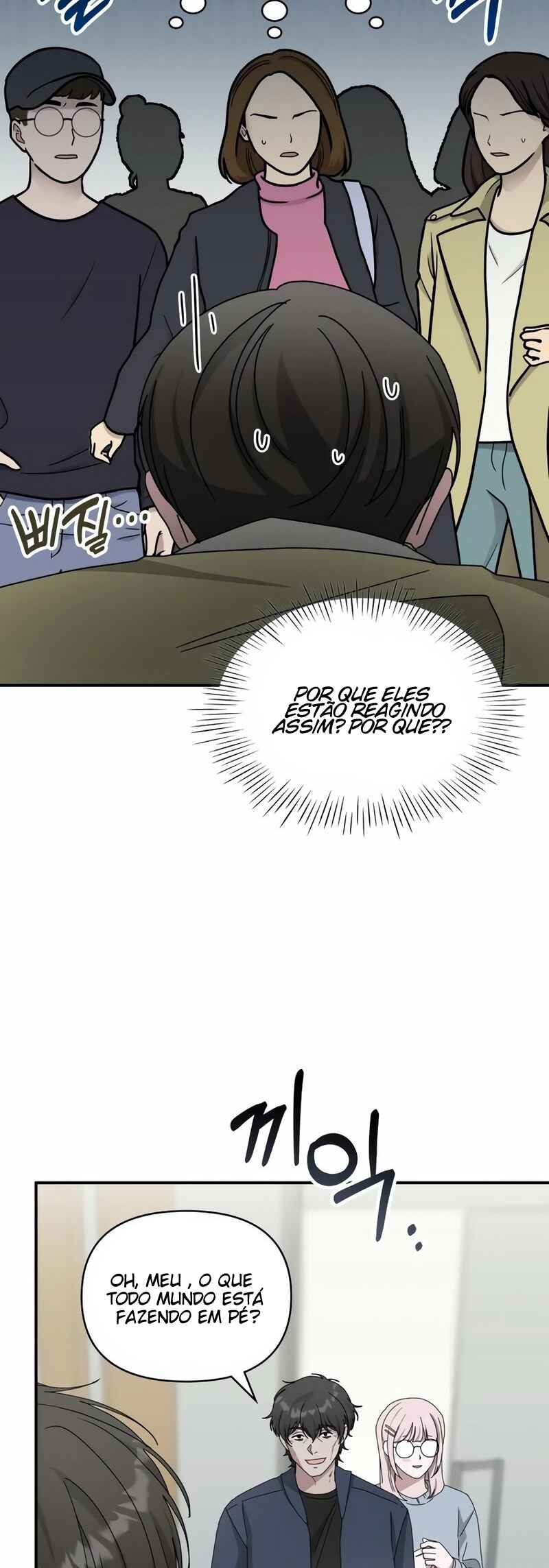 Daetteum Chakgakdanghaetda Goemul Cheonjaebaeu-ro Chapter 48 - Page 18