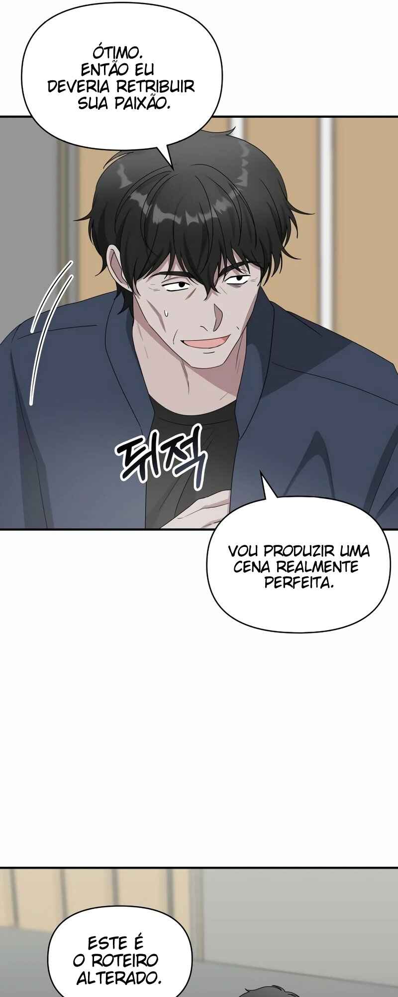 Daetteum Chakgakdanghaetda Goemul Cheonjaebaeu-ro Chapter 48 - Page 33