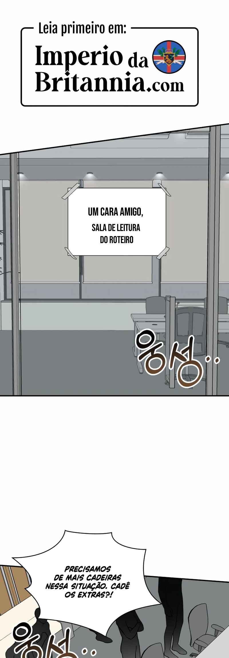 Daetteum Chakgakdanghaetda Goemul Cheonjaebaeu-ro Chapter 48 - Page 4