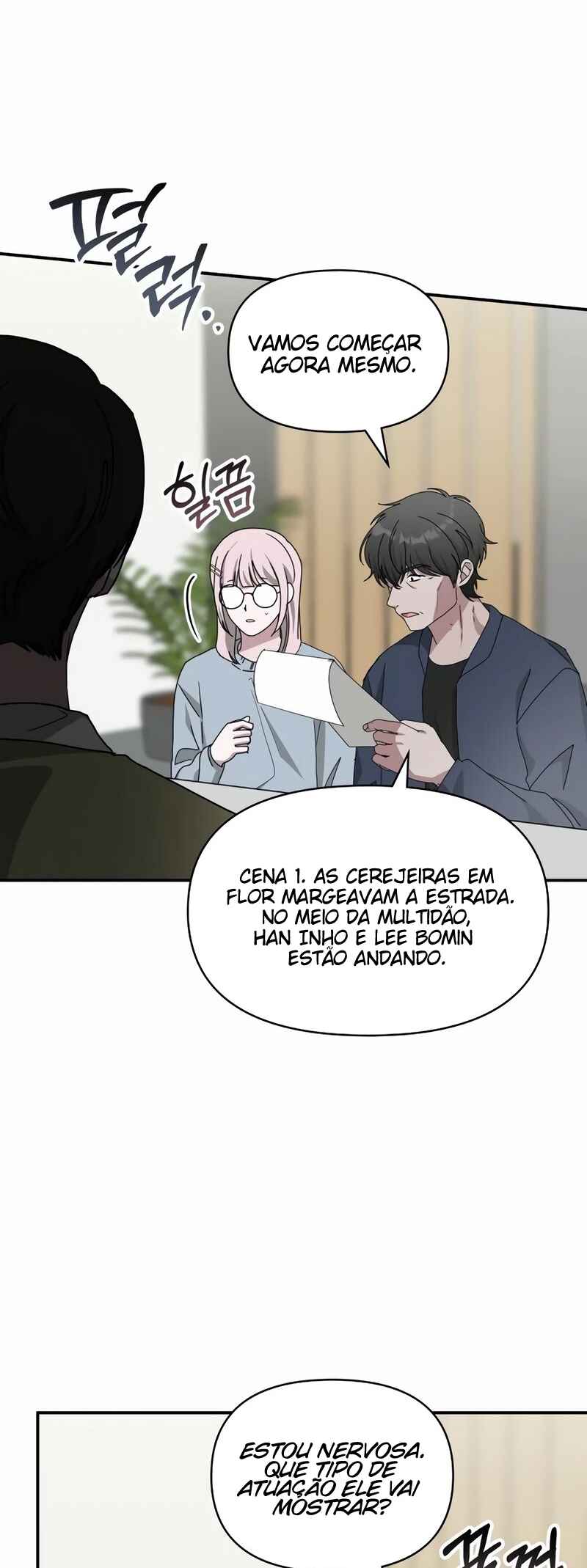Daetteum Chakgakdanghaetda Goemul Cheonjaebaeu-ro Chapter 48 - Page 41