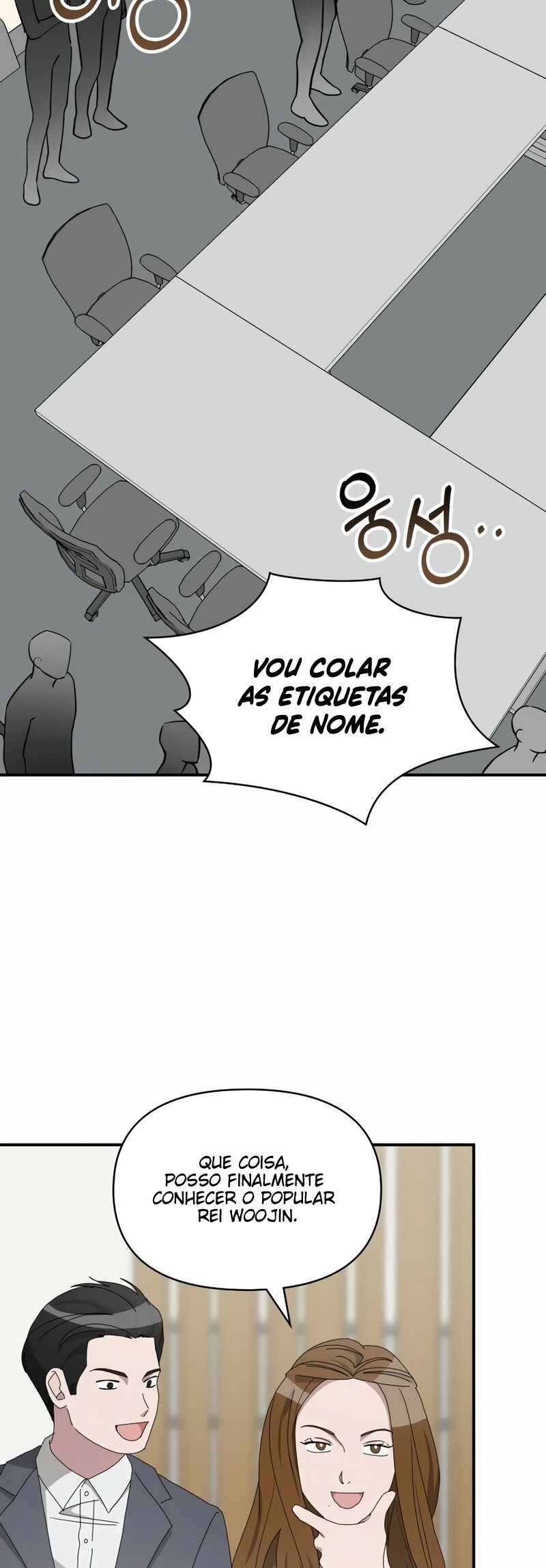 Daetteum Chakgakdanghaetda Goemul Cheonjaebaeu-ro Chapter 48 - Page 5