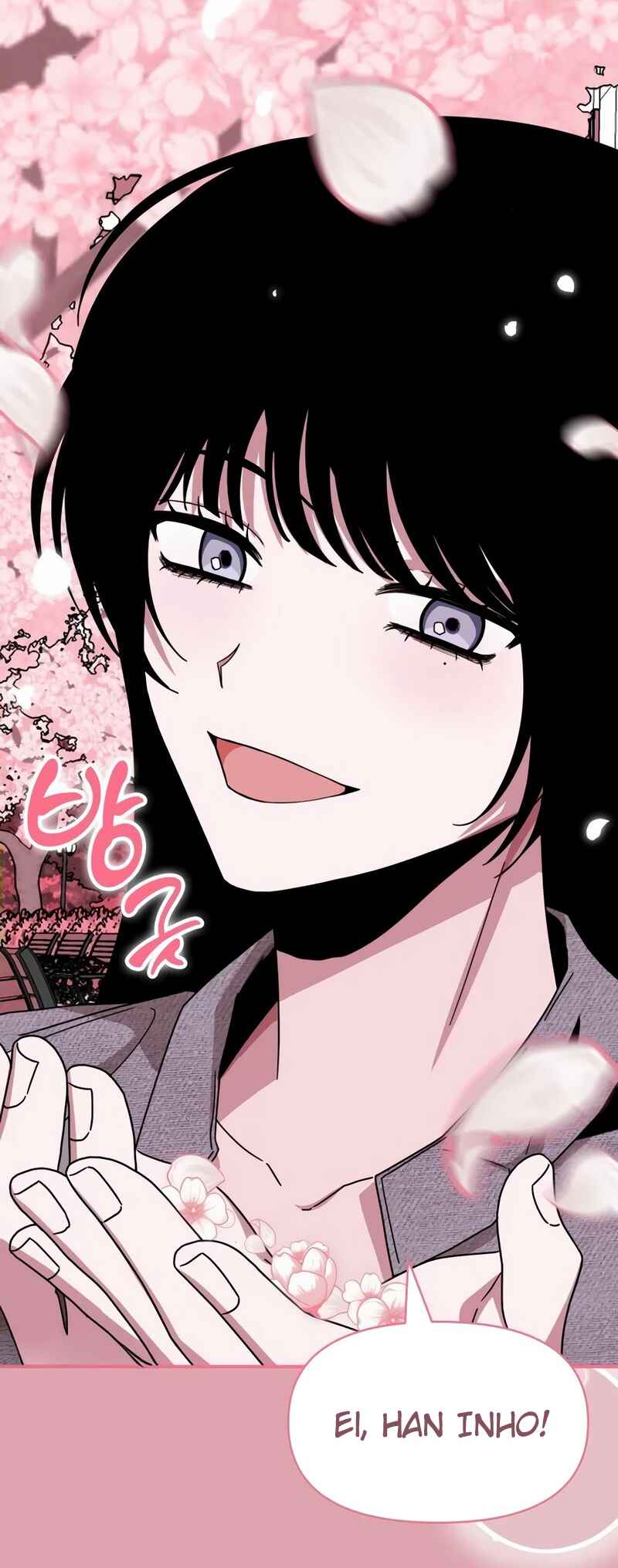 Daetteum Chakgakdanghaetda Goemul Cheonjaebaeu-ro Chapter 48 - Page 58