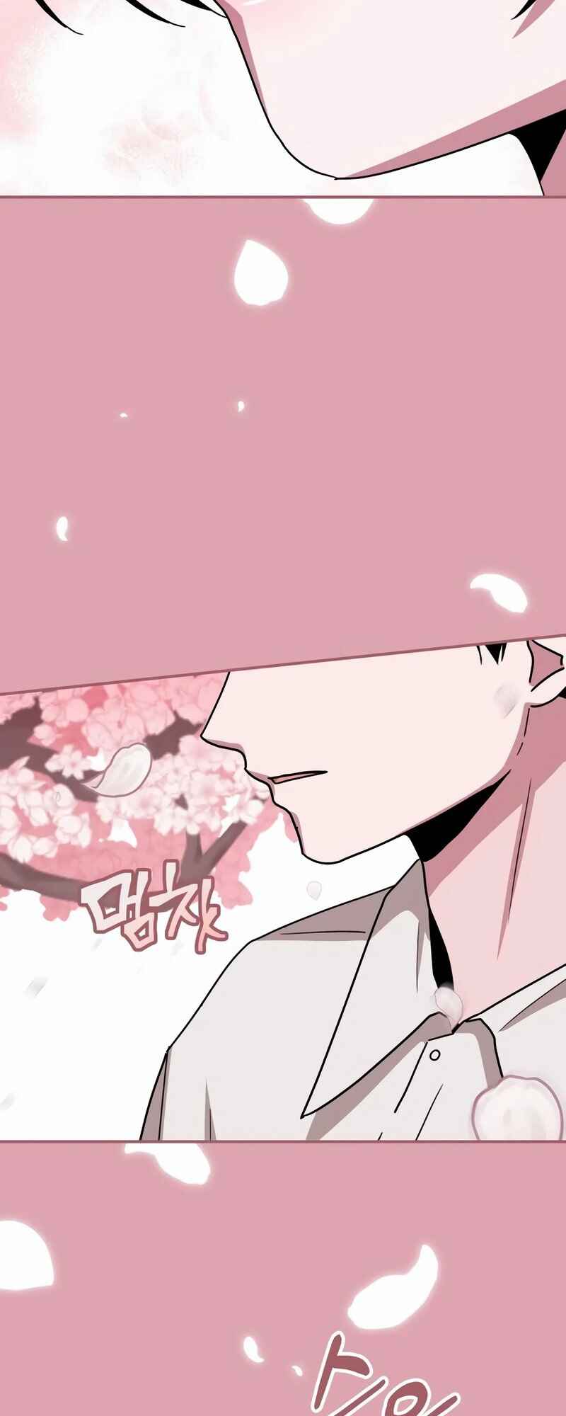 Daetteum Chakgakdanghaetda Goemul Cheonjaebaeu-ro Chapter 48 - Page 62