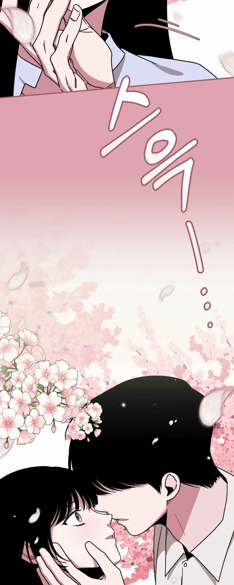 Daetteum Chakgakdanghaetda Goemul Cheonjaebaeu-ro Chapter 48 - Page 64