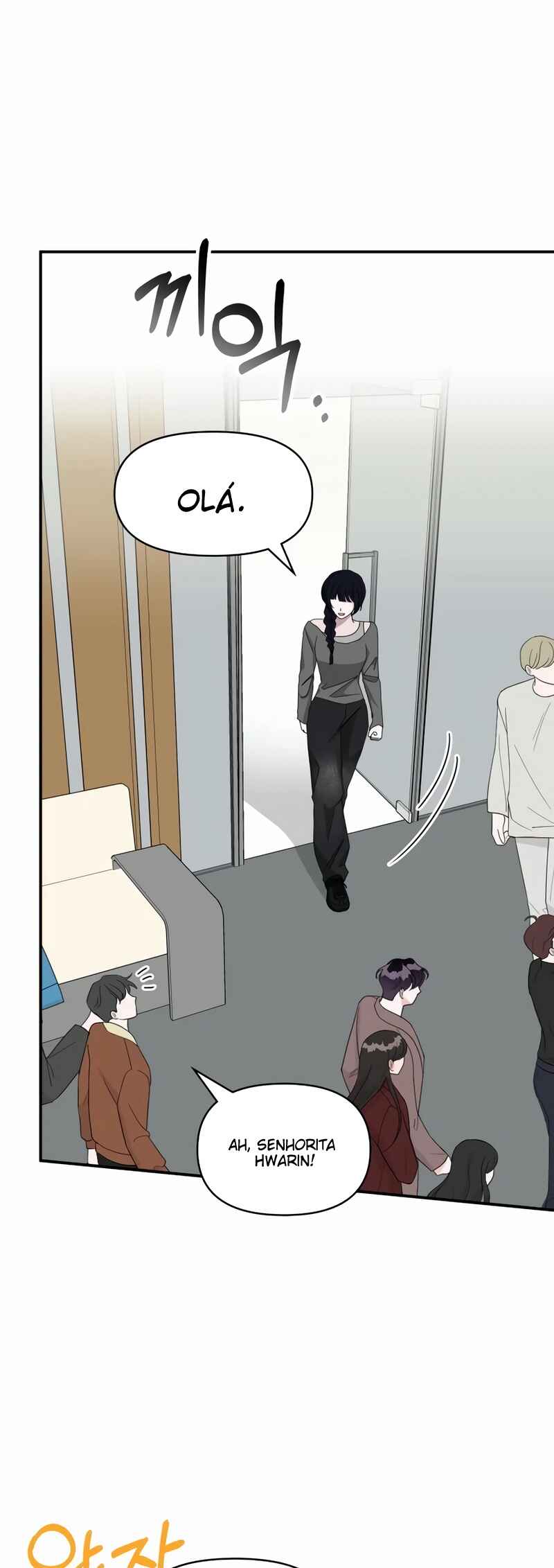 Daetteum Chakgakdanghaetda Goemul Cheonjaebaeu-ro Chapter 48 - Page 9
