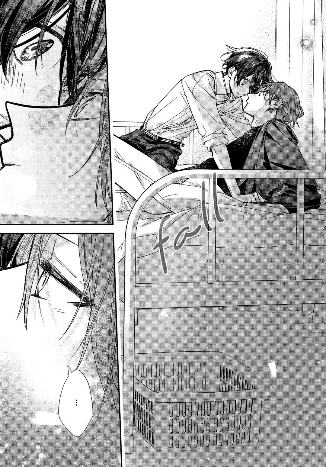 Sasaki to Miyano Chapter 51.5 - Page 13