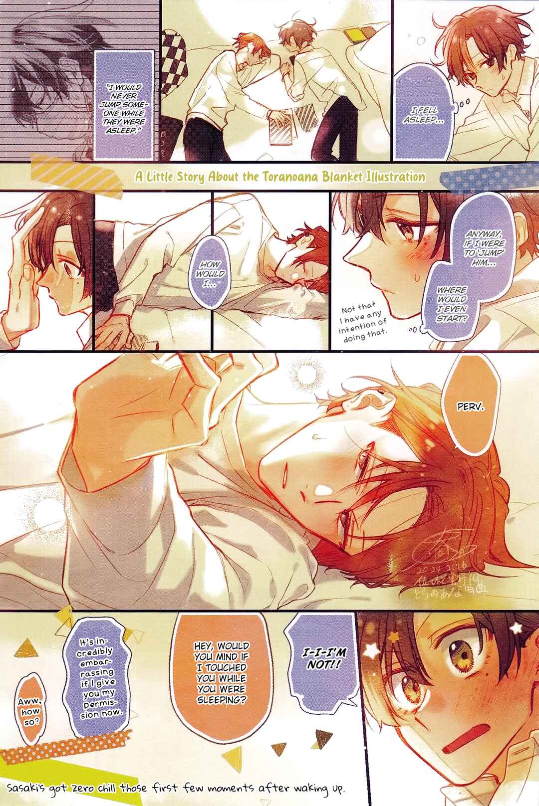 Sasaki to Miyano Chapter 51.5 - Page 18