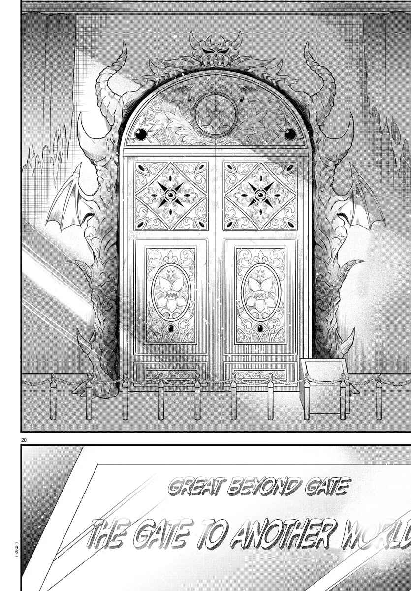 Mairimashita! Iruma-kun Chapter 393 - Page 19