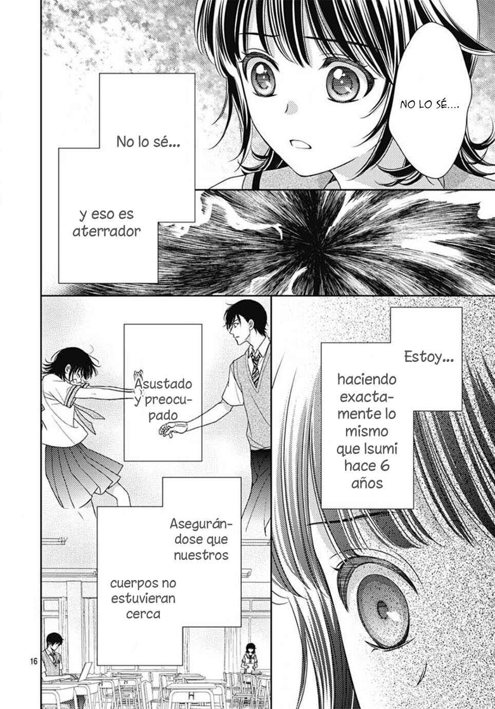 Ai ga Shinu no wa Kimi no sei Chapter 16 - Page 19