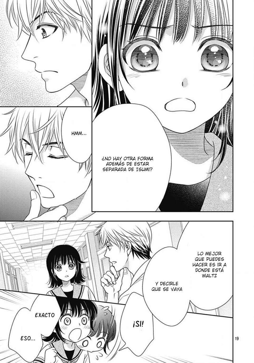 Ai ga Shinu no wa Kimi no sei Chapter 16 - Page 22