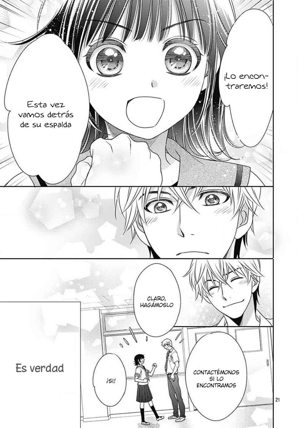 Ai ga Shinu no wa Kimi no sei Chapter 16 - Page 24