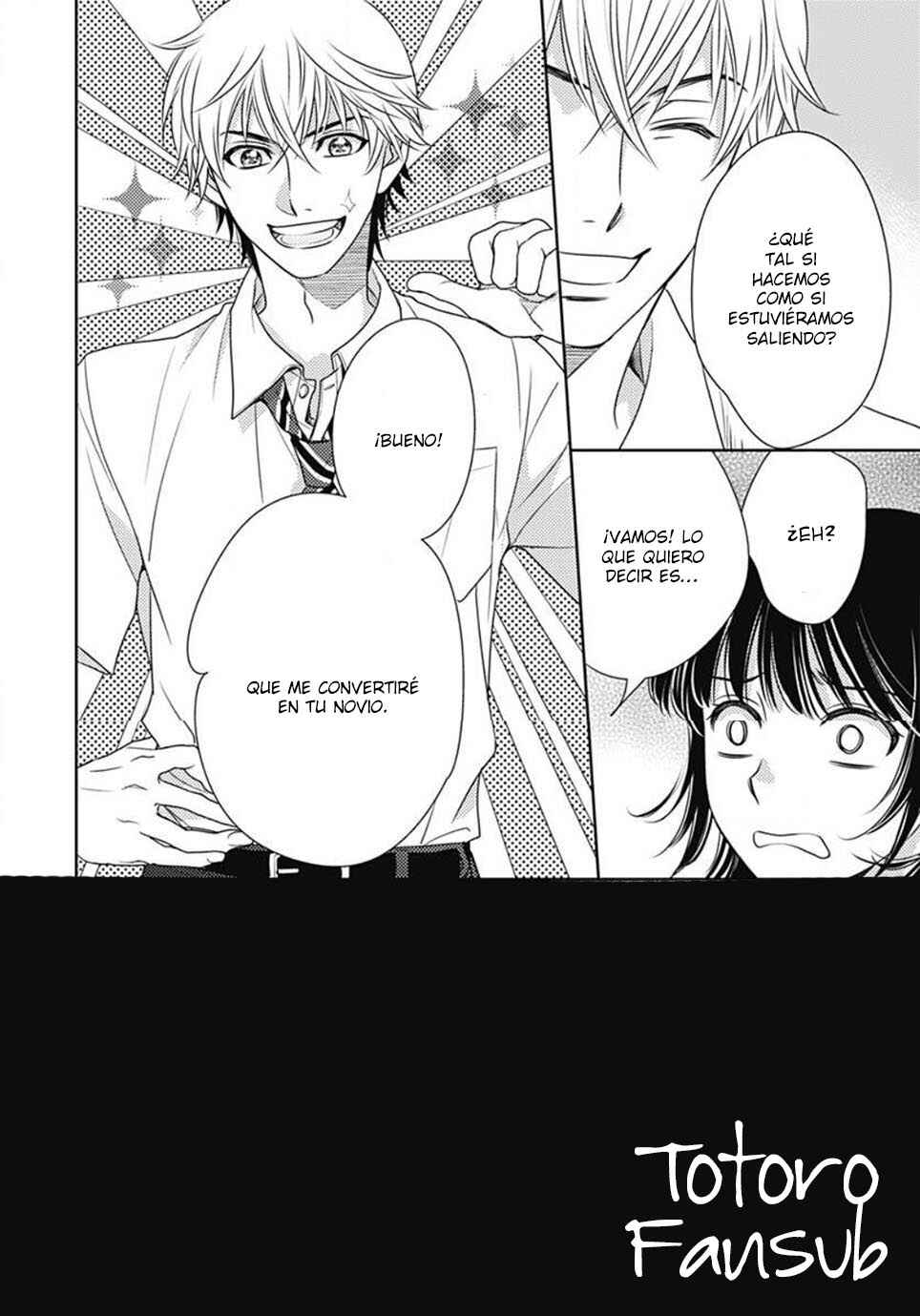 Ai ga Shinu no wa Kimi no sei Chapter 16 - Page 5