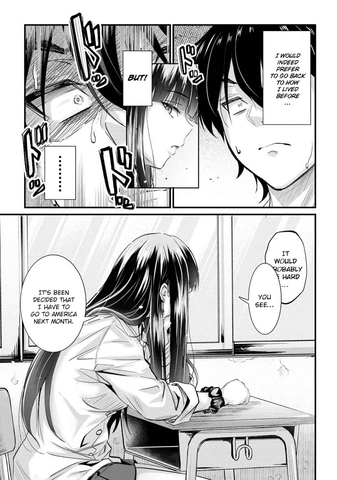 Osabori Jouzuna Komukai-san wa Ore wo Nogasanai!! Chapter 18 - Page 16