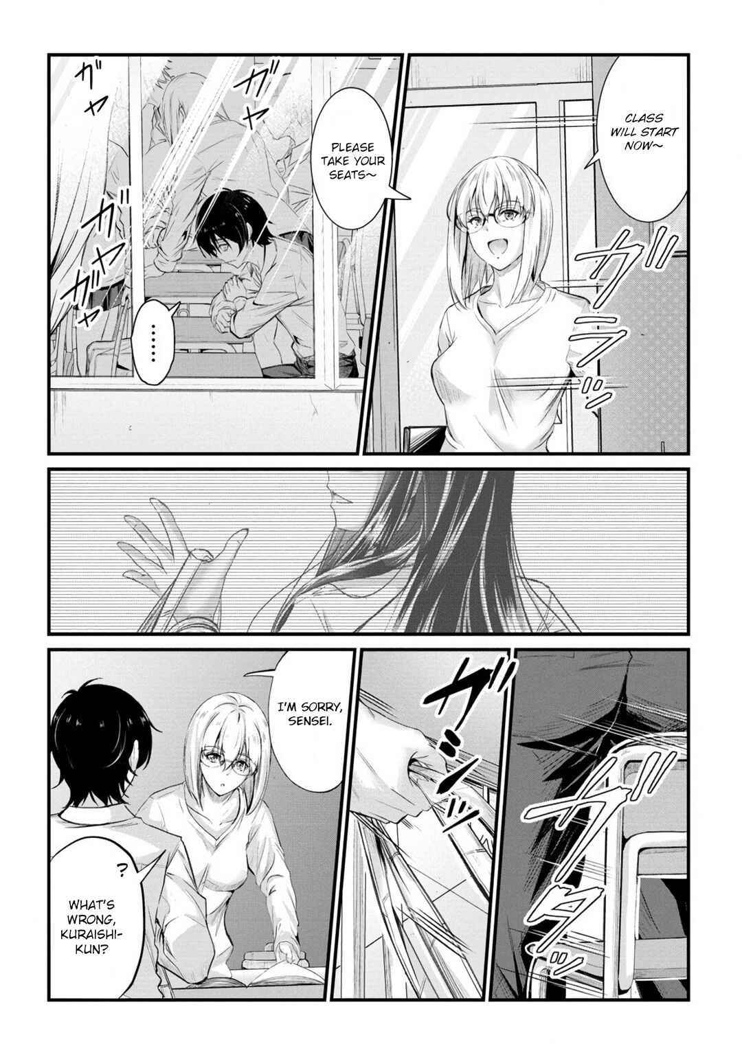 Osabori Jouzuna Komukai-san wa Ore wo Nogasanai!! Chapter 18 - Page 21