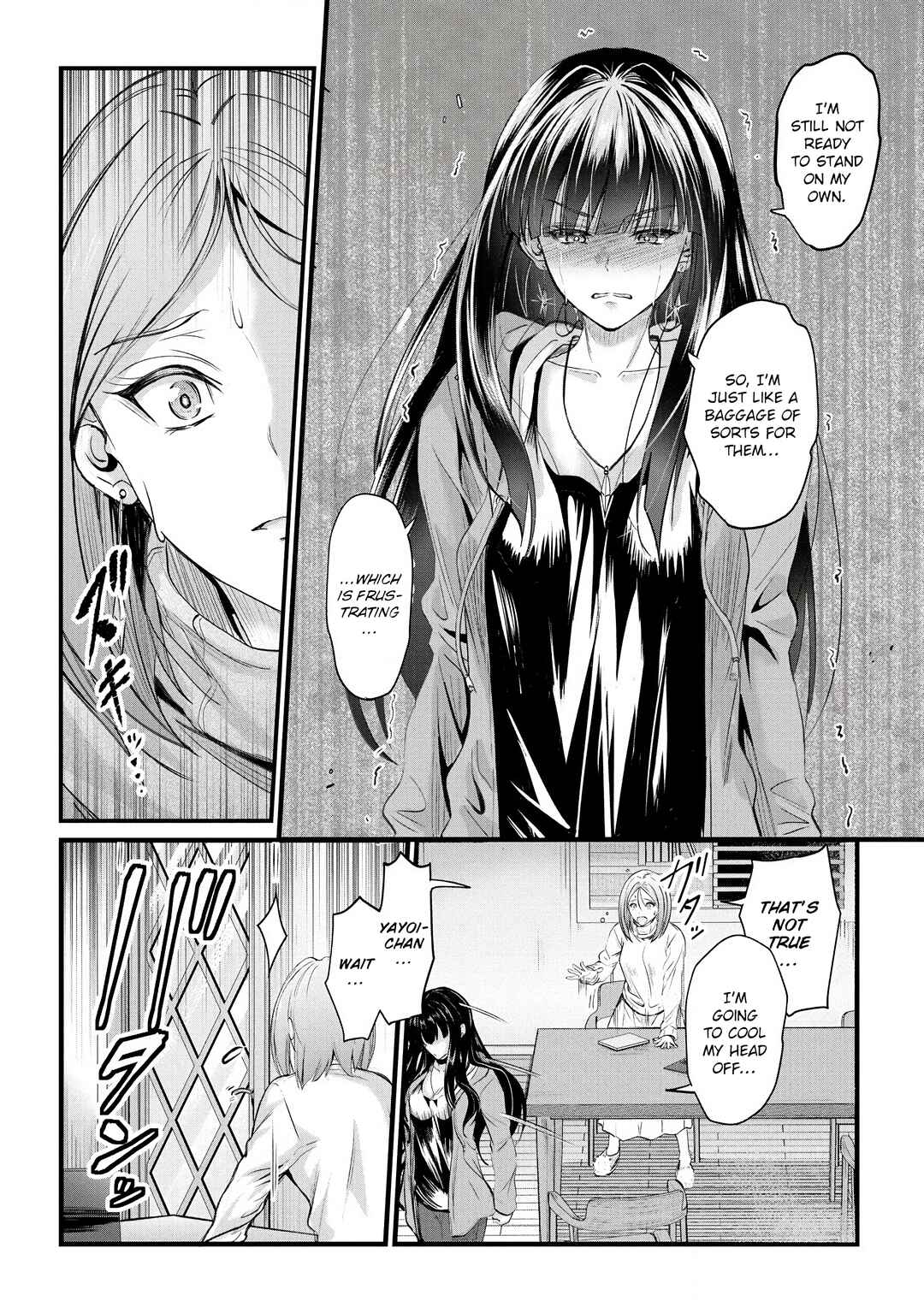 Osabori Jouzuna Komukai-san wa Ore wo Nogasanai!! Chapter 18 - Page 7