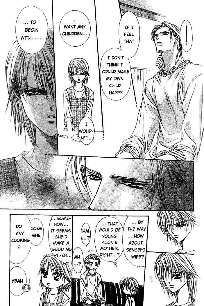 Skip Beat! Chapter 112 - Page 12