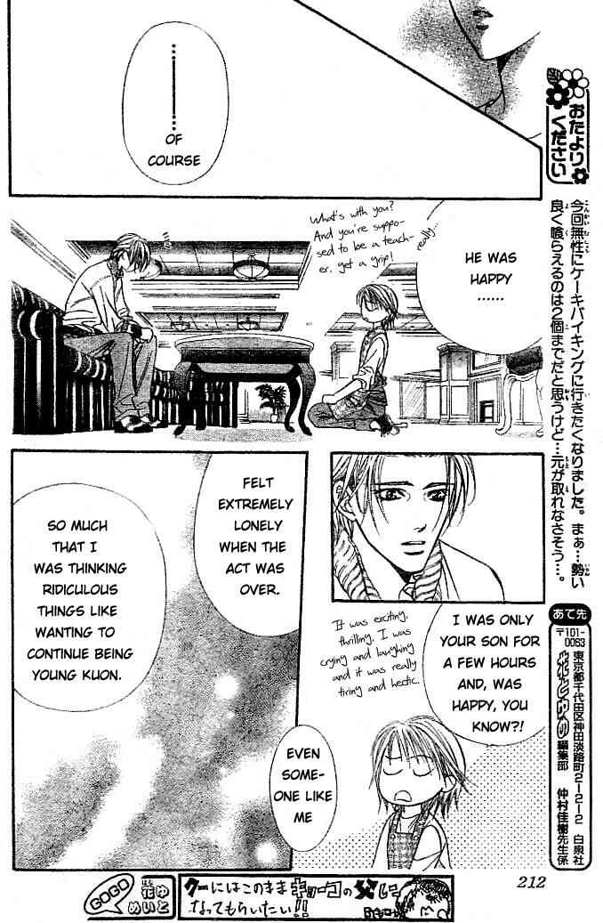 Skip Beat! Chapter 112 - Page 19