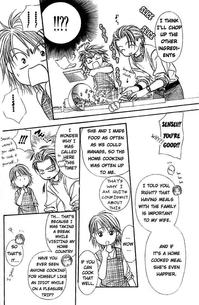 Skip Beat! Chapter 112 - Page 25